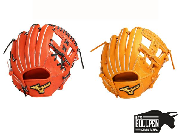 ミズノ MIZUNO 専用グラブ袋付き ミズノプロ CRAFT Edition 内野MM型