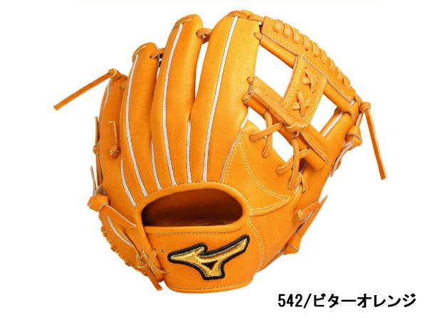 ミズノ 専用グラブ袋付き ミズノプロ 内野MM型 硬式用グラブ 内野手用