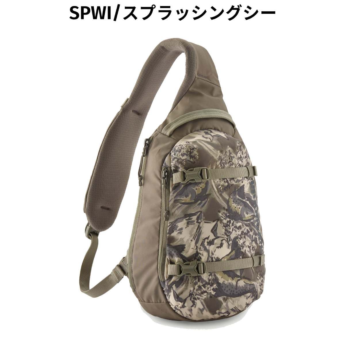 パタゴニア アトム スリング 8L PATAGONIA Atom Sling | スポーツ