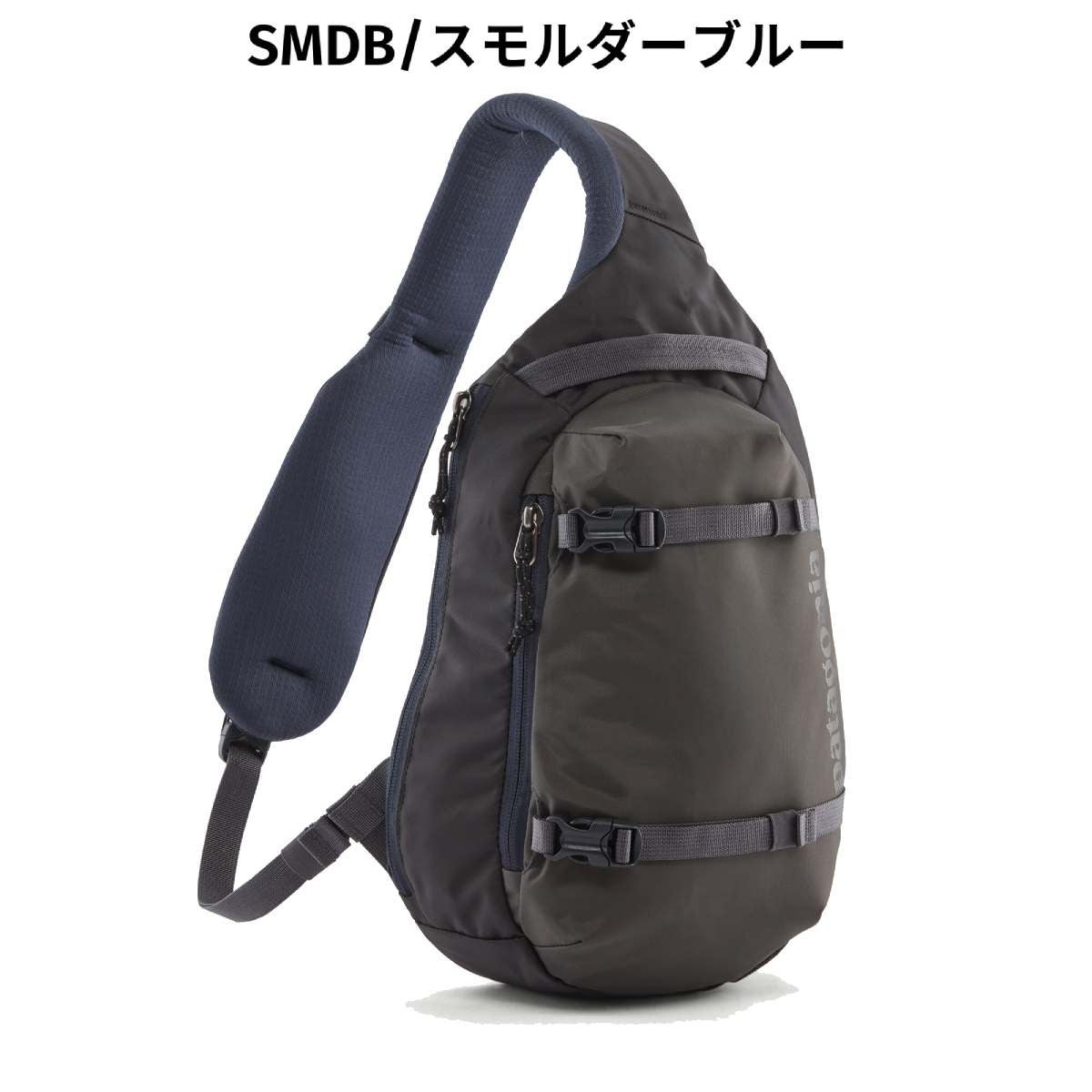 パタゴニア アトムストリング patagonia Atom Sling アトム・スリング 8L - パタゴニア公式オンラインショップ