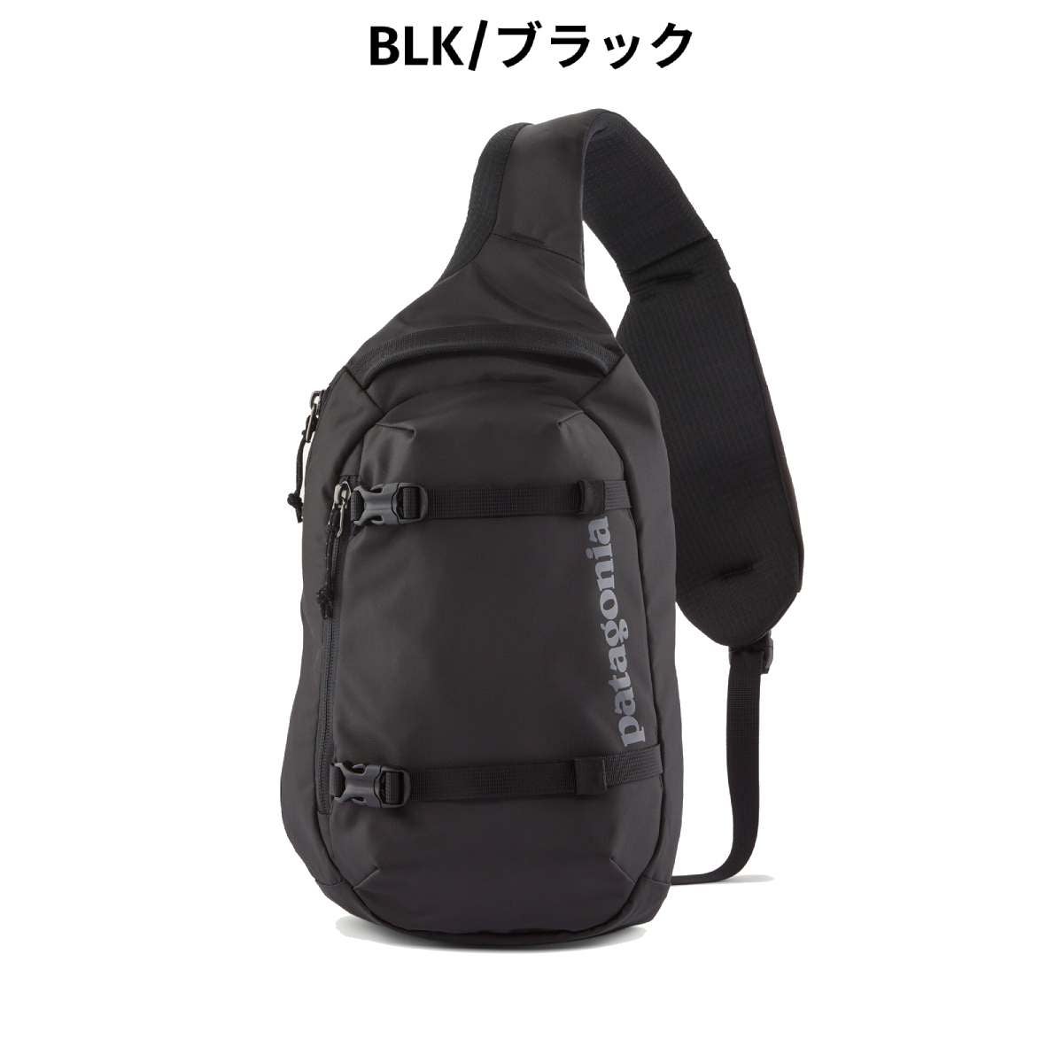 パタゴニア アトム スリング 8L PATAGONIA Atom Sling | スポーツ