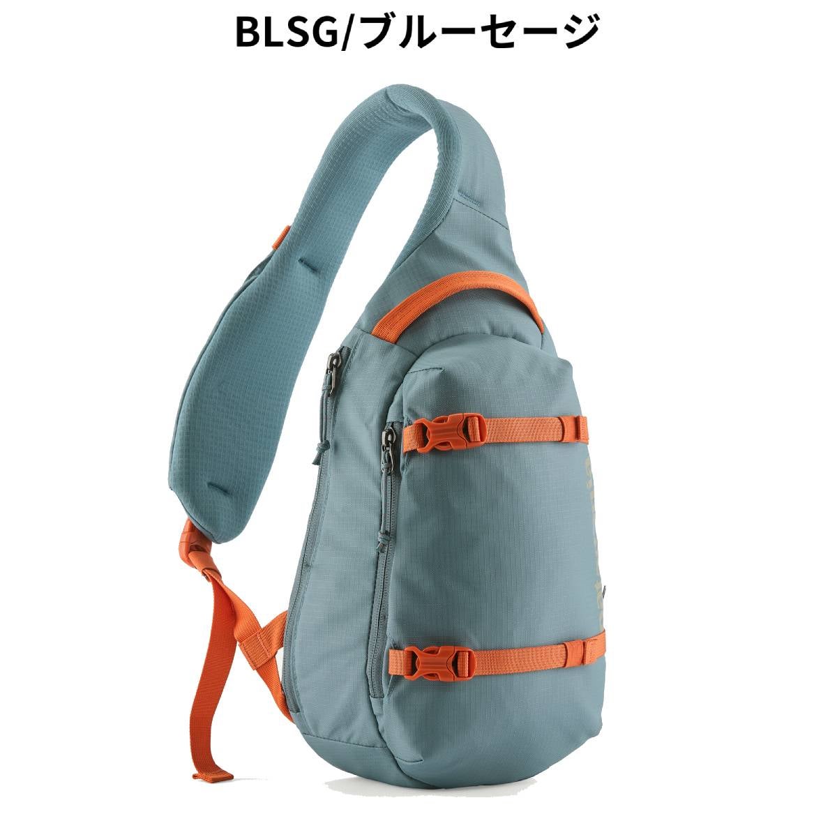 パタゴニア アトム スリング 8L PATAGONIA Atom Sling | スポーツ