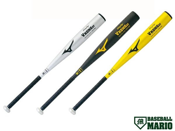 ミズノ MIZUNO ビクトリーステージ VictoryStage Vコング02 硬式用金属