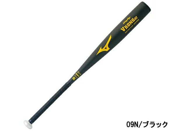 ミズノ ビクトリーステージ Vコング02 硬式用金属製バット 一般 野球