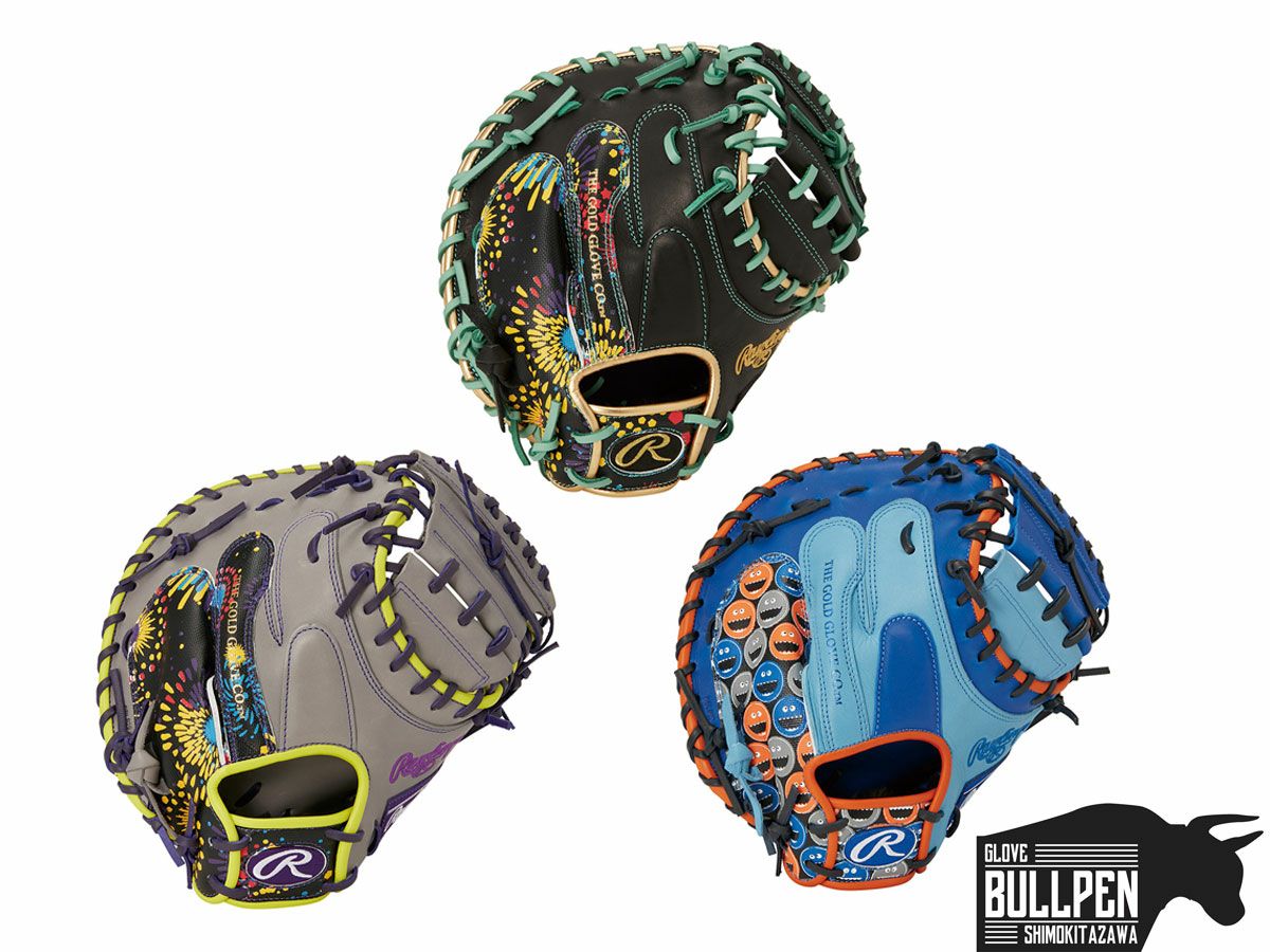ローリングス Rawlings HOH GRAPHIC HOH グラフィック 軟式用