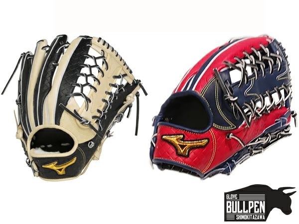 ミズノ MIZUNO 【専用グラブ袋付き】 ミズノプロ MizunoPro 軟式用