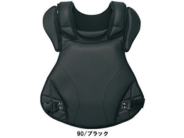 エスエスケイ SSK 収納袋付き 硬式用プロテクター 一般 黒 紺 ブラック
