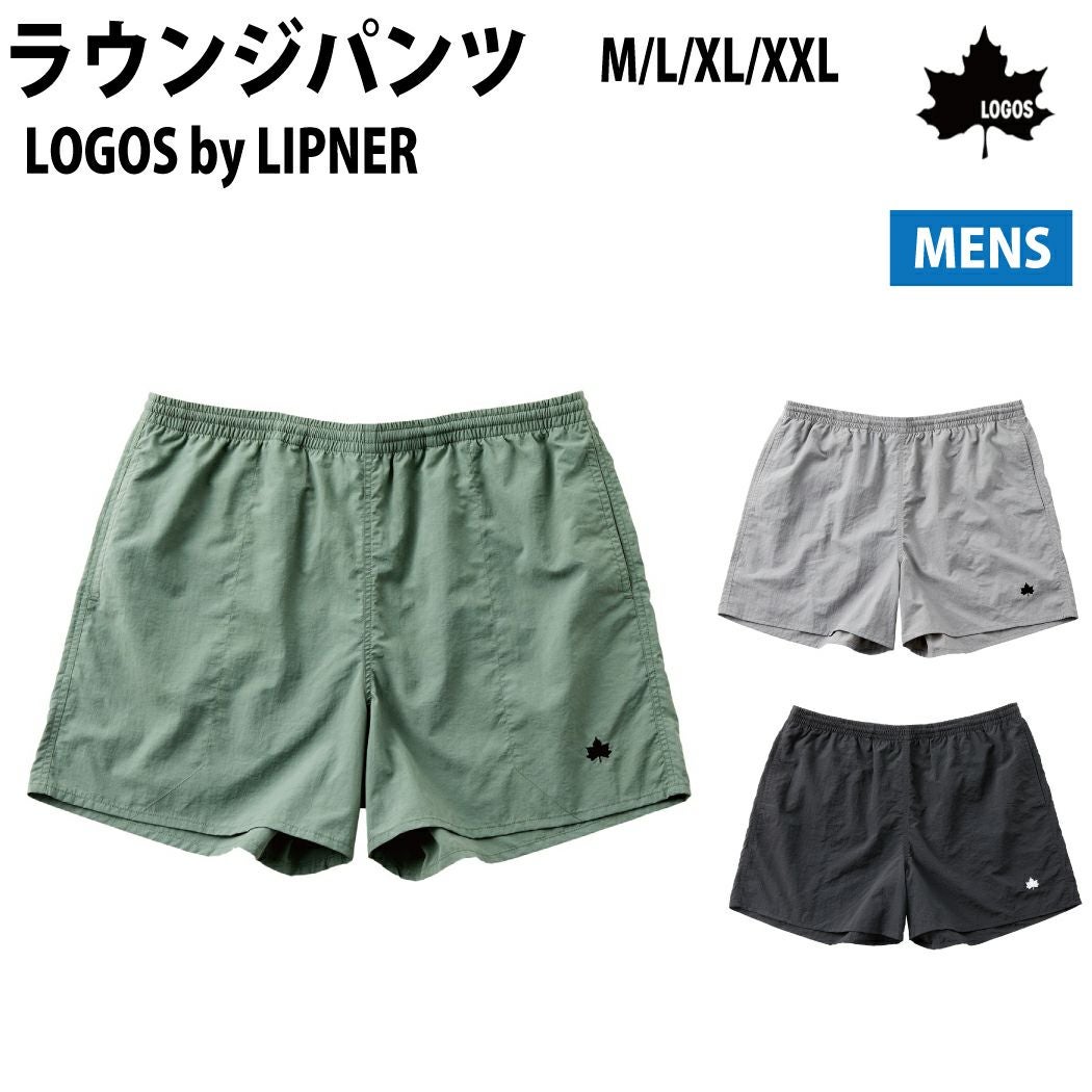 C.E（キャブエンプト）ナイロン切替ショーツ デザインロゴ グリーン×グレー M ロゴス LOGOS by LIPNER ラウンジパンツ メンズ 春 夏 ナイロン