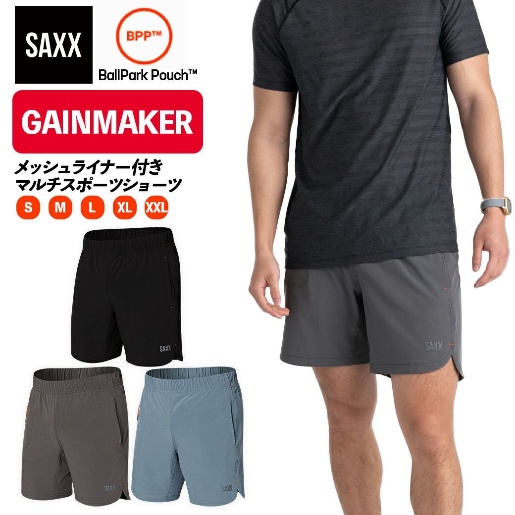 ハーフパンツ GAINMAKER 2N1 SHORT 7inch メンズ ゲインメーカー 7