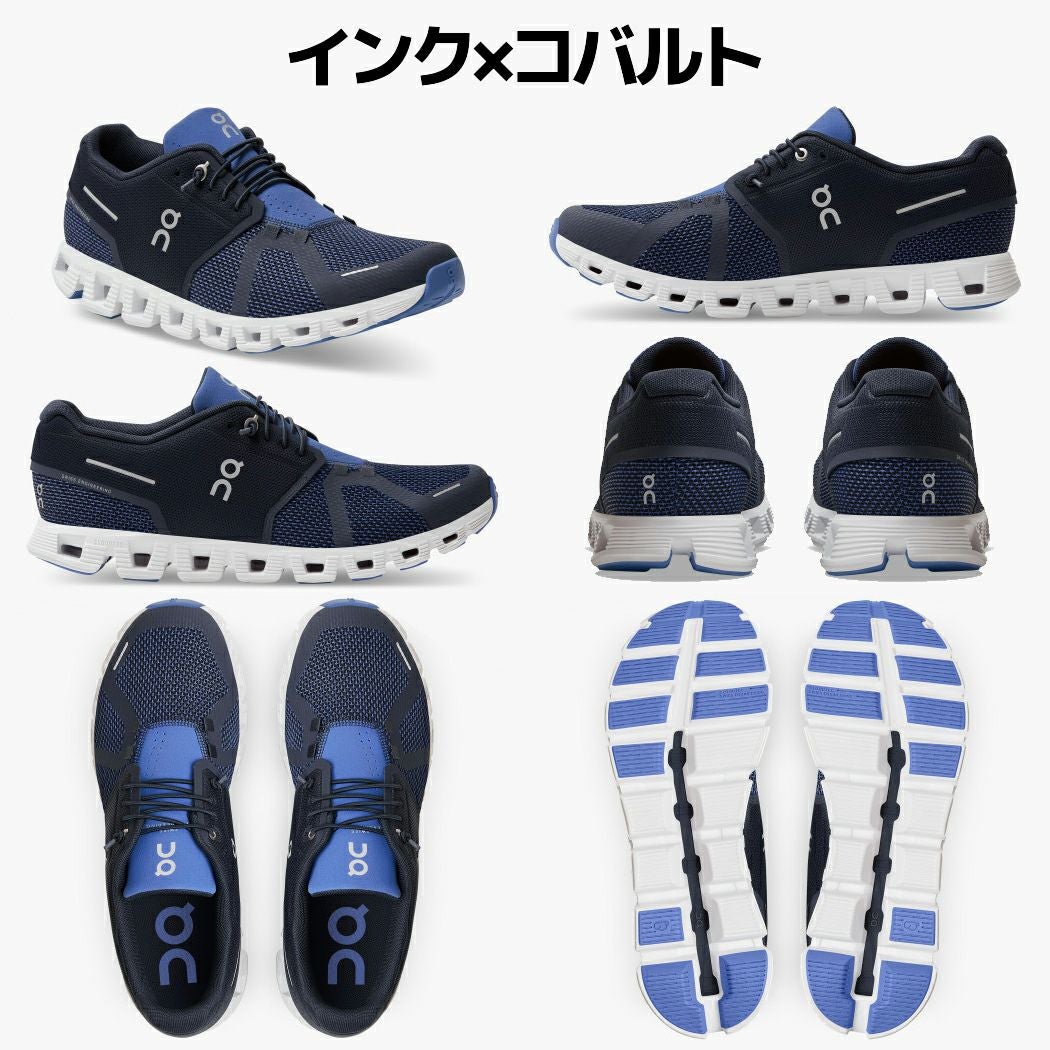 オン On Cloud 5 Combo クラウド 5 コンボ メンズ スニーカー シューズ