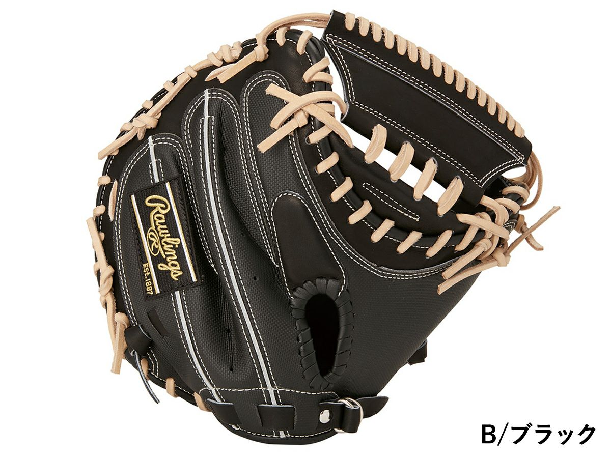 ローリングス Rawlings 専用グラブ袋付き HOH BREAK THE MOLD ブレイク