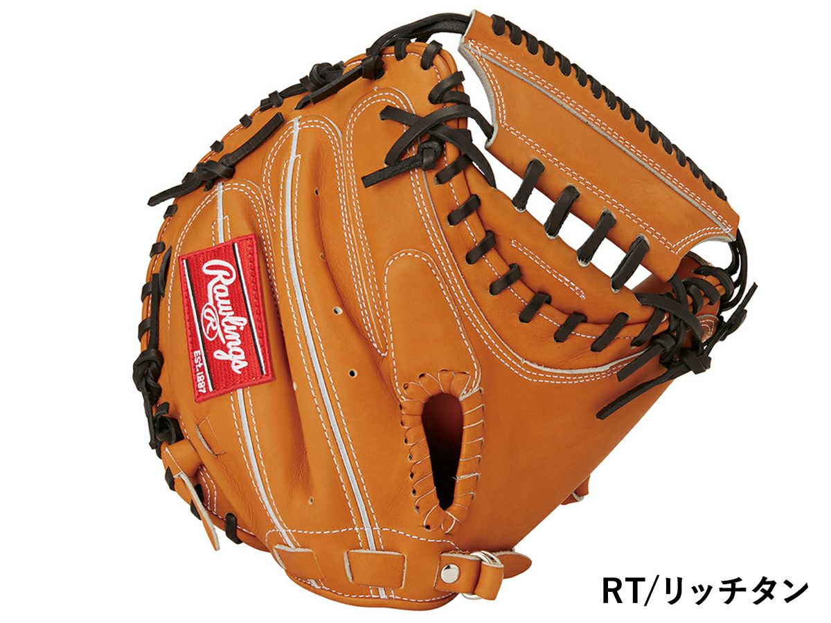 ローリングス Rawlings 専用グラブ袋付き HOH BREAK THE MOLD ブレイク