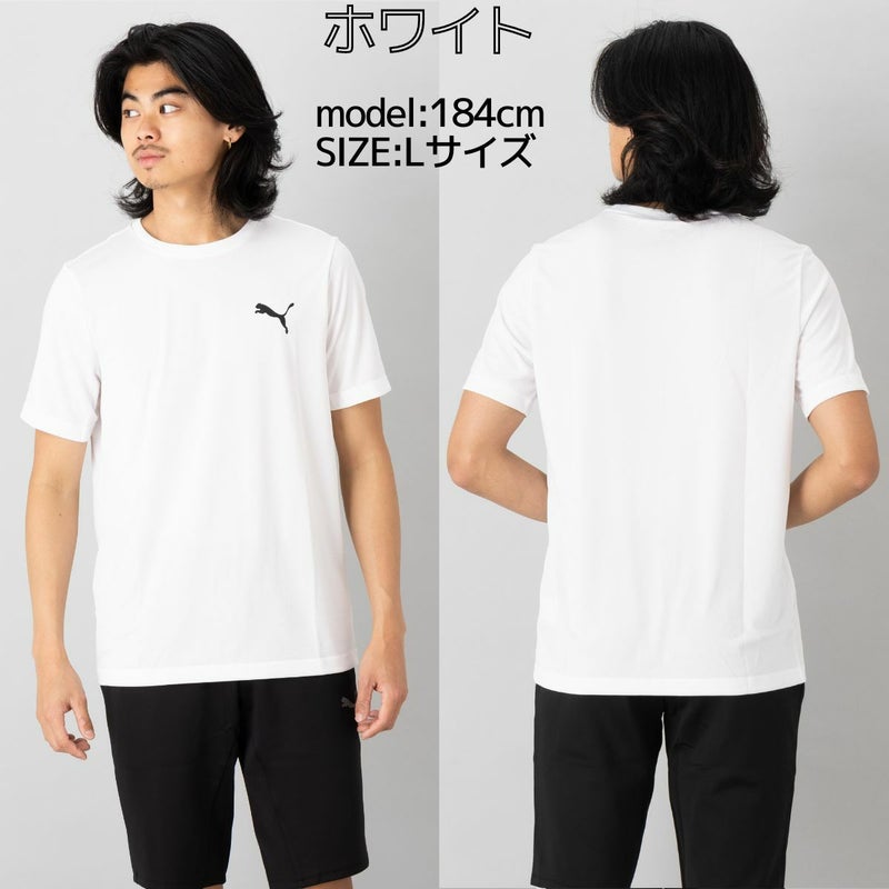 プーマPUMAメンズスポーツウェアランニング上下セットTシャツハーフパンツソックス3点セットスポーツ上下セットセットアップ半袖588866657414