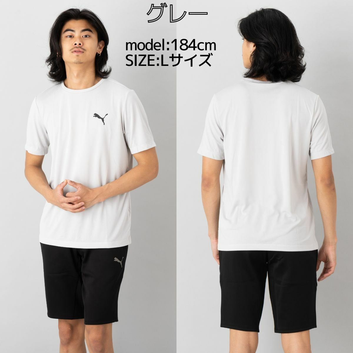 プーマ スポーツウェア ランニング上下セット Tシャツ ハーフパンツ