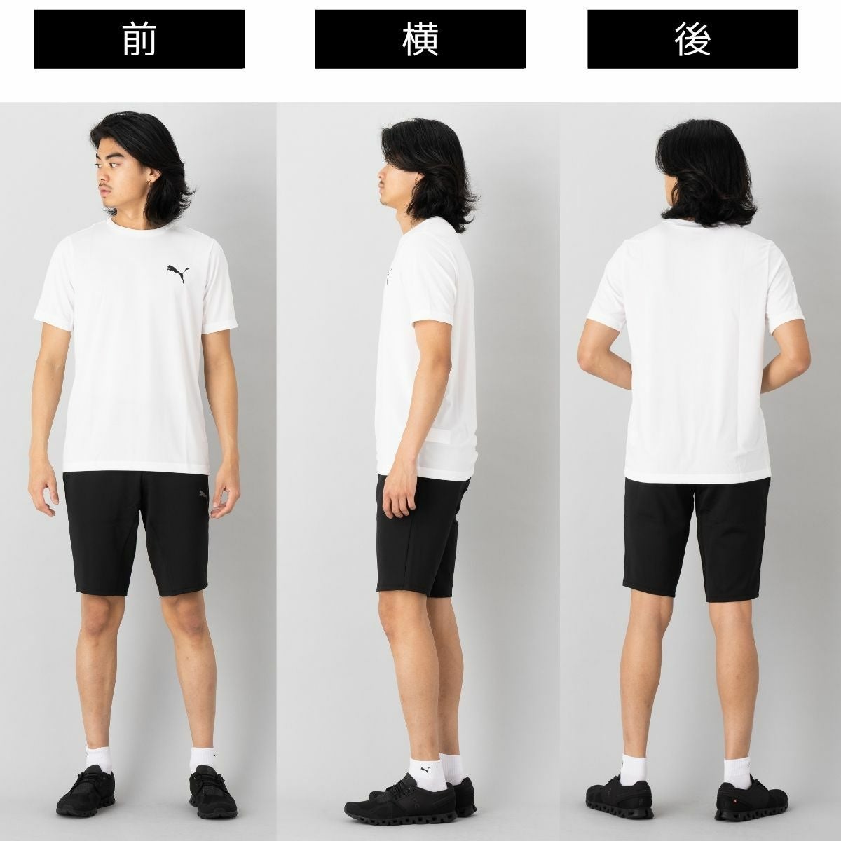 プーマPUMAメンズスポーツウェアランニング上下セットTシャツハーフパンツソックス3点セットランニングトレーニングフィットネスジムマラソンスポーツ上下セットセットアップ半袖ハーフパンツ588866657414