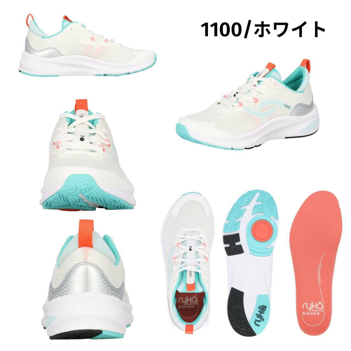 ライカ ネバークイット2 ryka NEVER QUIT2 | スポーツマリオ公式通販サイト