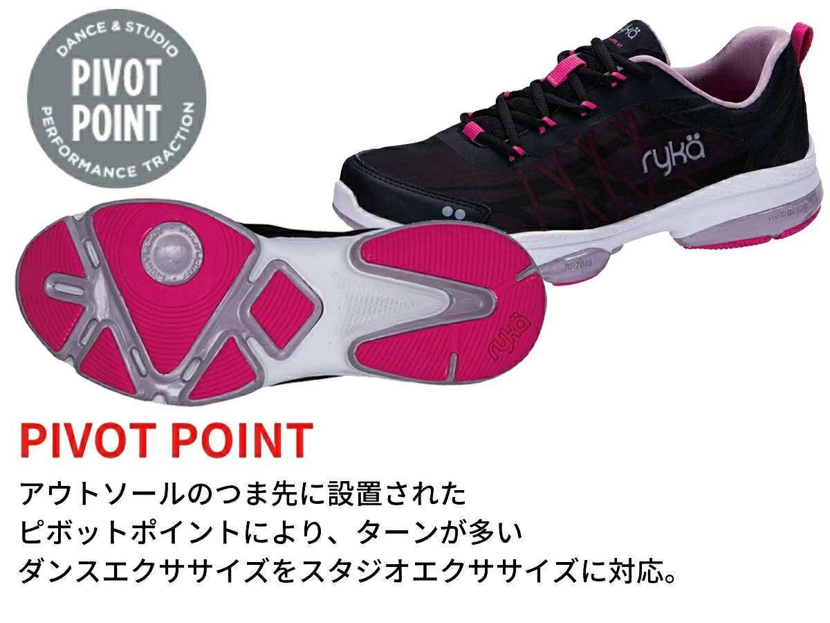 ライカ ネバークイット2 ryka NEVER QUIT2 | スポーツマリオ公式通販サイト
