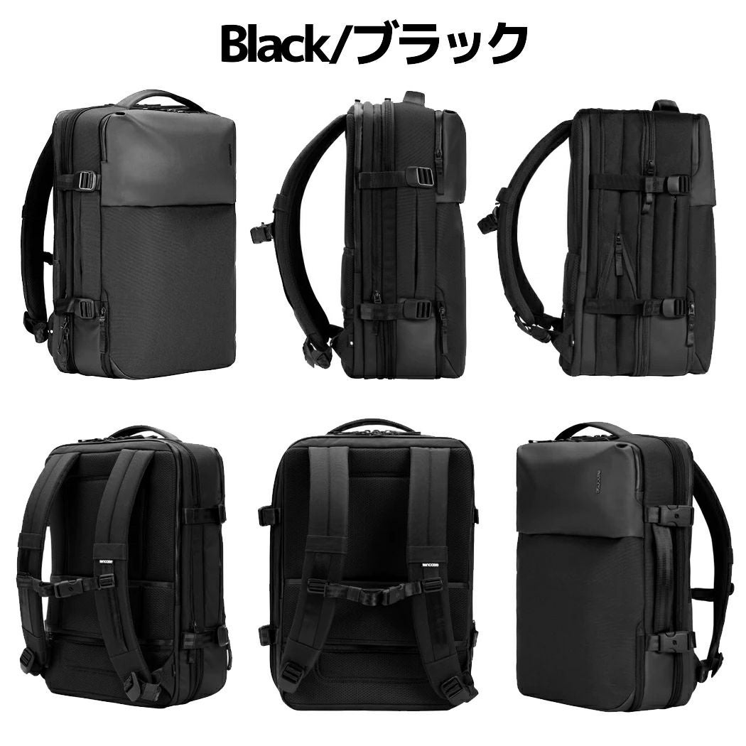 apple公認】インケース incase A.R.C. Travel Pack エーアールシー