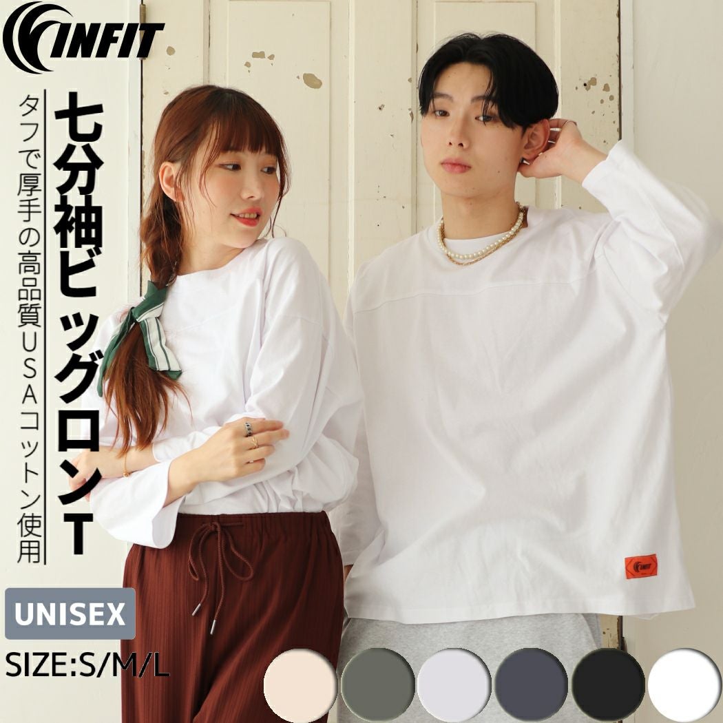 当時物★ SNFU Tシャツたぶん【M】サイズ ふざけファクトリー】半チャーハン大盛り ビッグシルエットTシャツ
