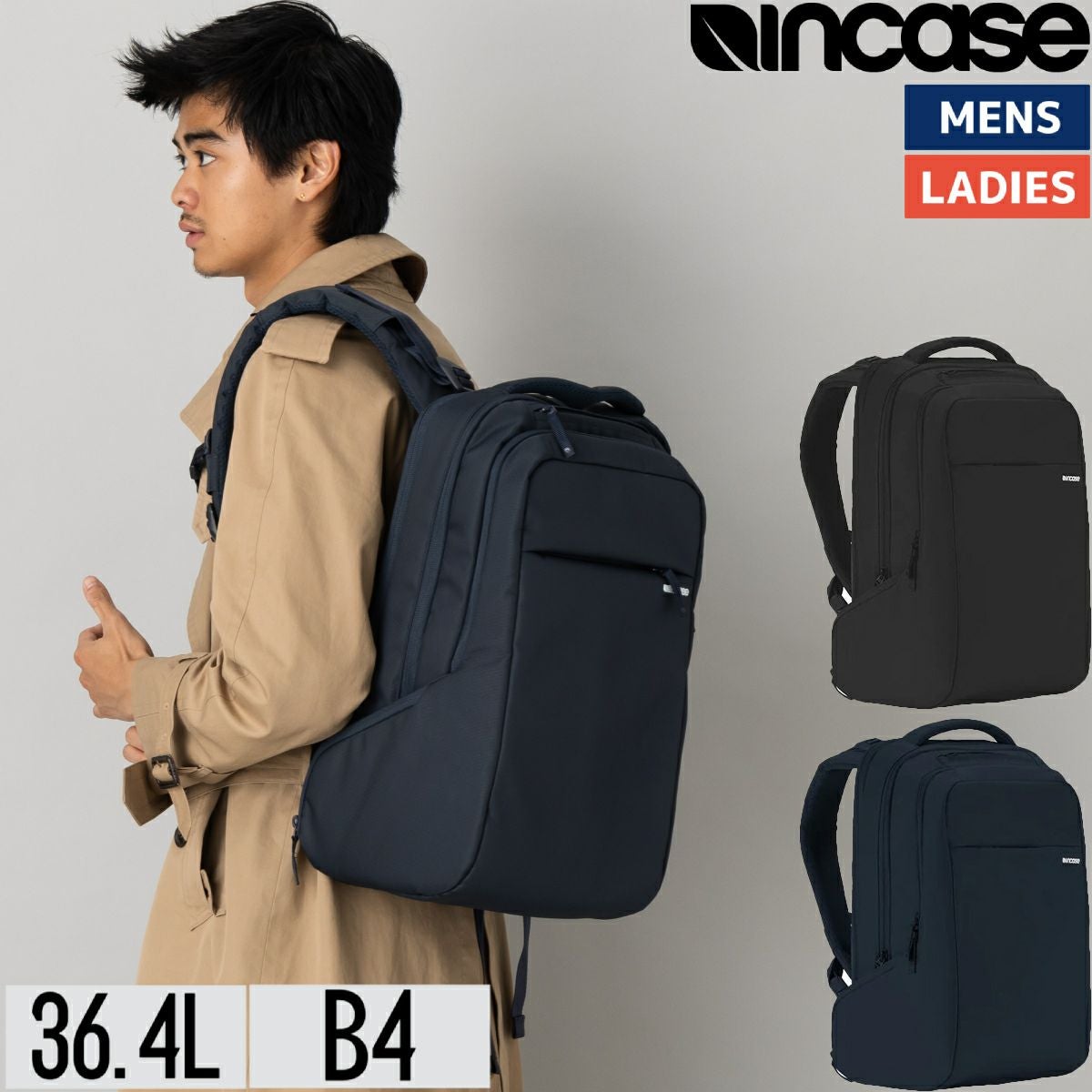 インケース ICON Lite Triple Pack incase | スポーツマリオ公式通販サイト