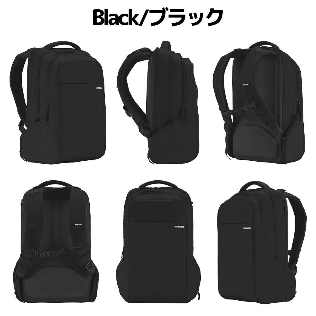 apple公認】インケース incase ICON Backpack アイコン バックパック
