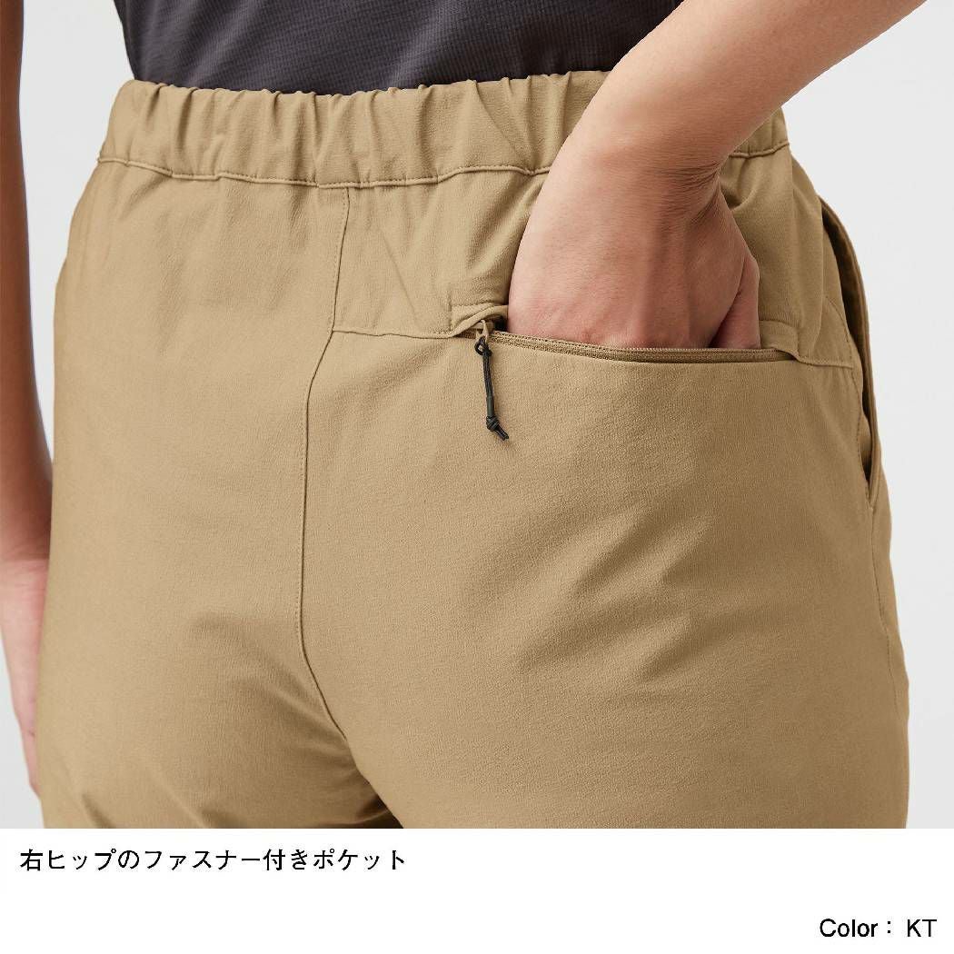 ザ・ノース・フェイス マグマパンツ カジュアル アウトドア パンツ