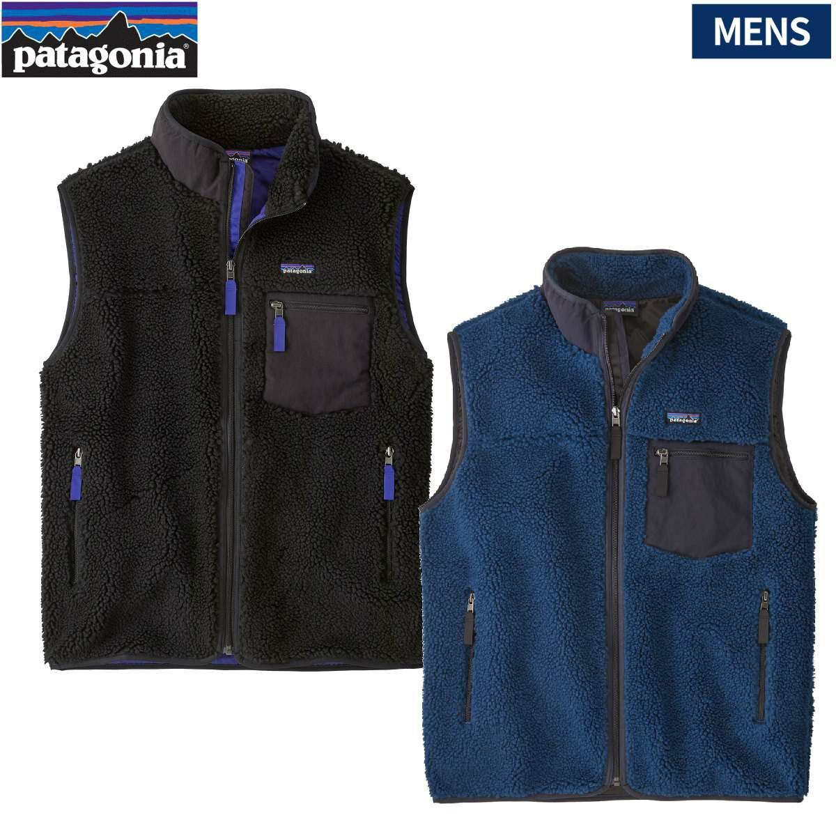 パタゴニア ダウンドリフト ジャケット PATAGONIA | スポーツマリオ 