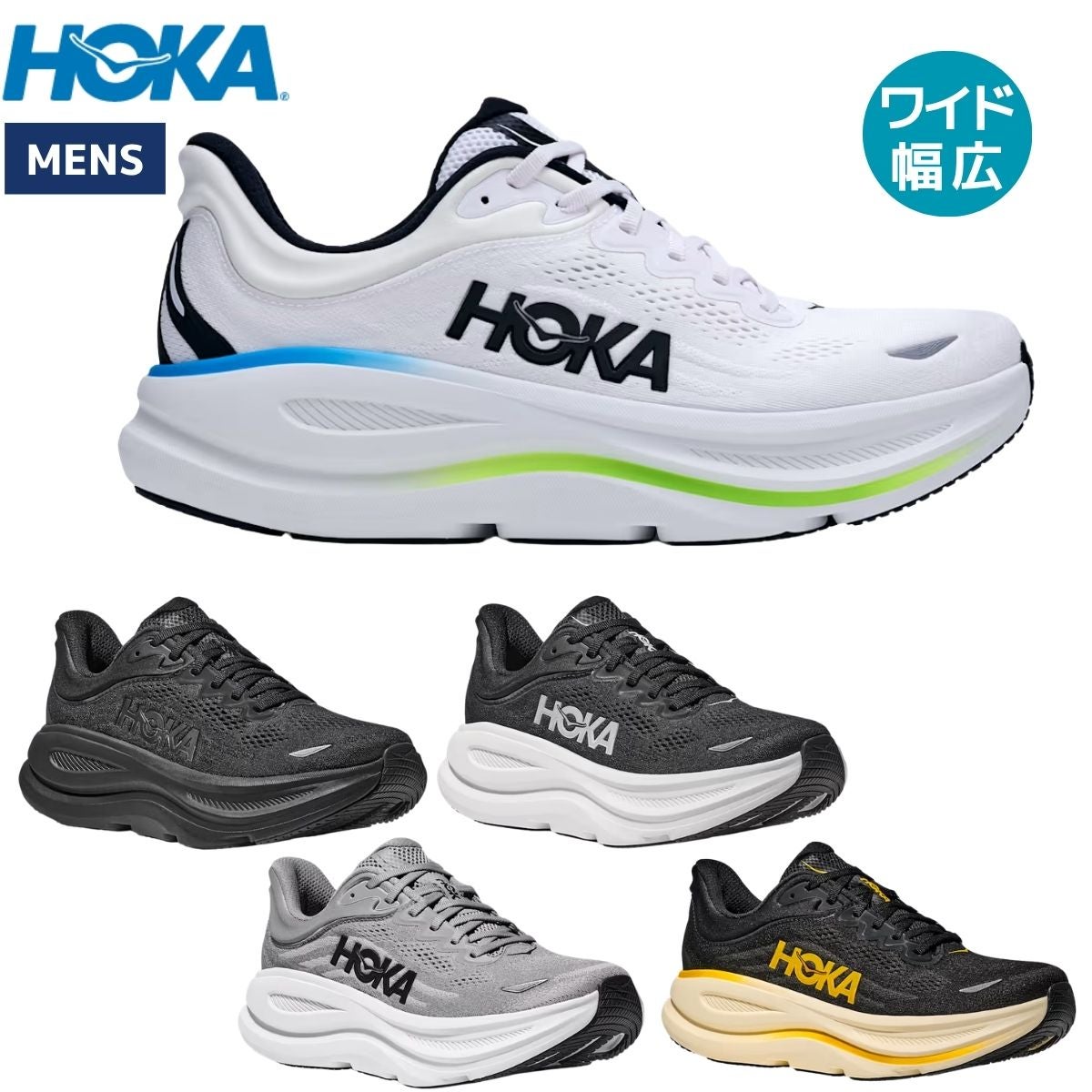 スケッチャーズ スリップインズ サミッツ パーフォ SKECHERS 