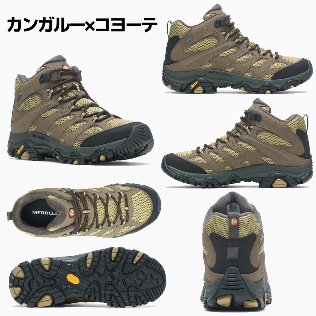 正規取扱い販売店】メレル モアブ 3 シンセティック ミッド ゴアテック