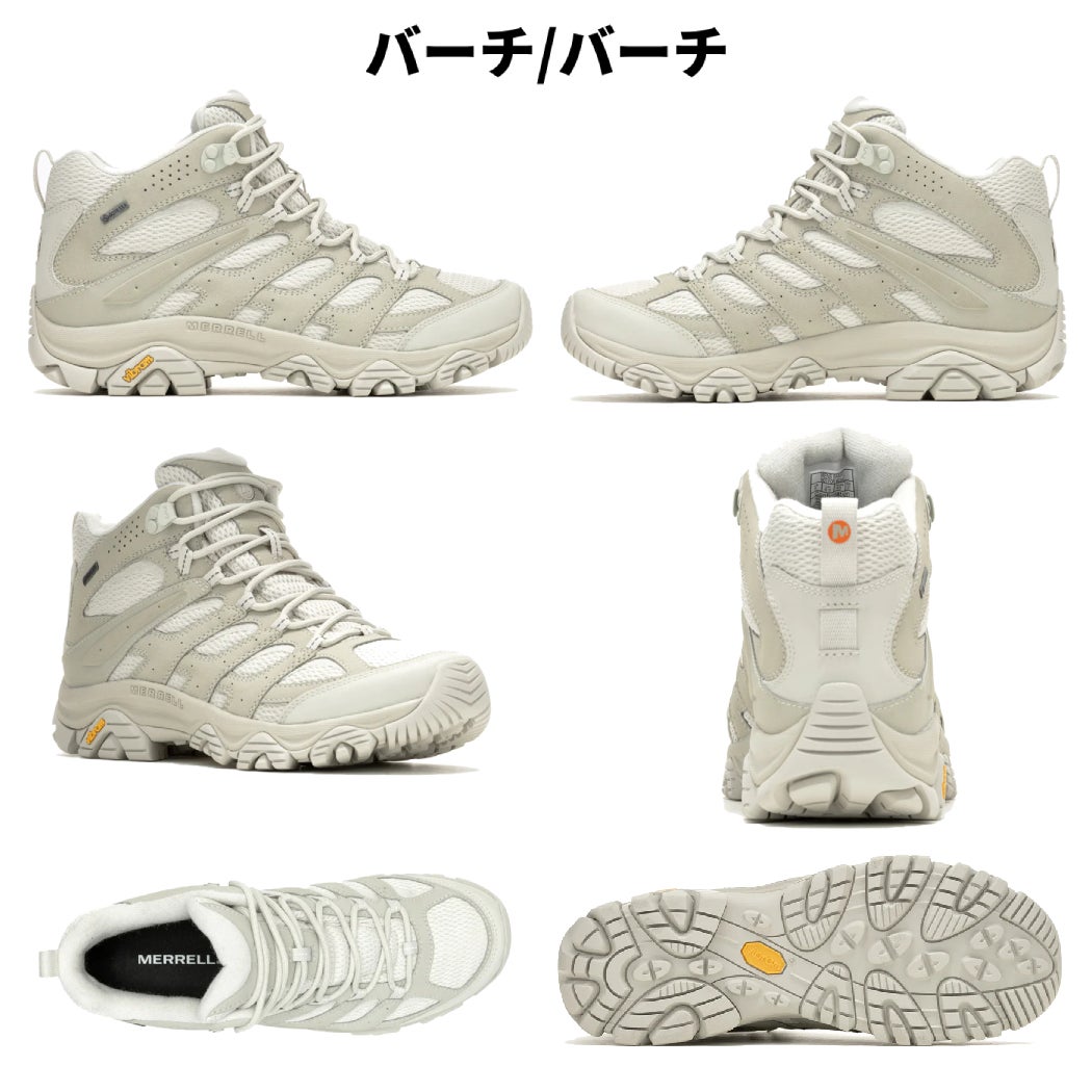 000000059865-05.jpg?size=l&w=