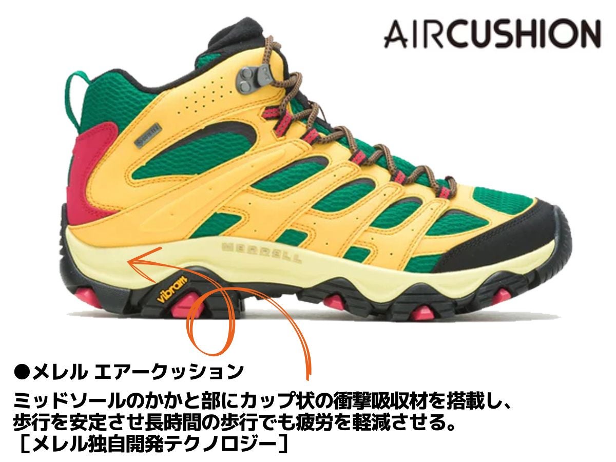 正規取扱い販売店】メレル モアブ 3 シンセティック ミッド ゴアテック