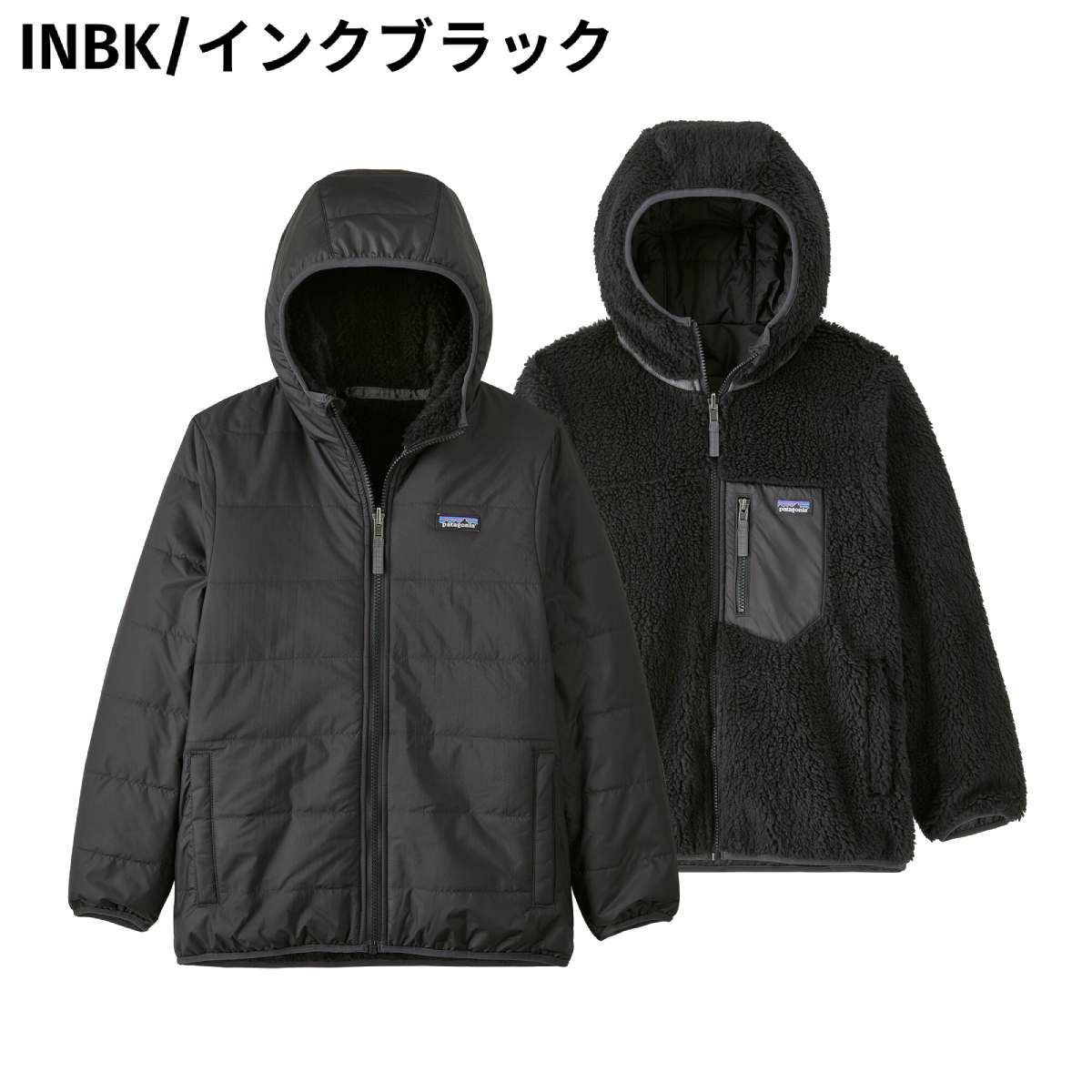 パタゴニア リバーシブル レディ フレディ フーディ レディース