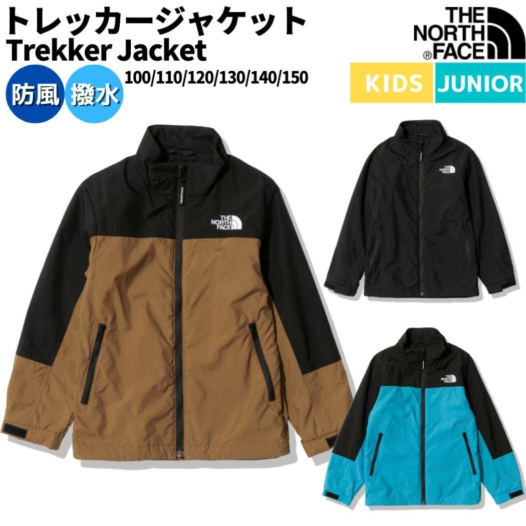 THE NORTH FACE アウトドア ジャケット　110 NPJ72234 楽天市場】ザ・ノース・フェイス THE NORTH FACE NPJ72234 トレッカー