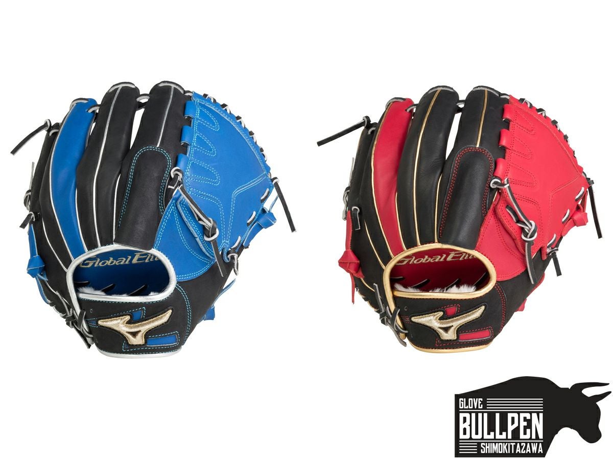 ミズノ MIZUNO 【専用グラブ袋付き】 グローバルエリート GlobalElite