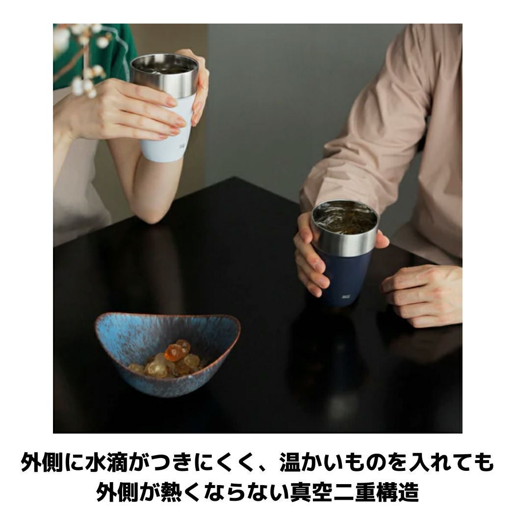サーモマグ スタッキングタンブラー 保温 保冷 コップ カップ キャンプ
