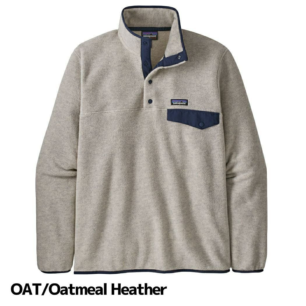 パタゴニア PATAGONIA ライトウェイトシンチラ スナップT プルオーバー