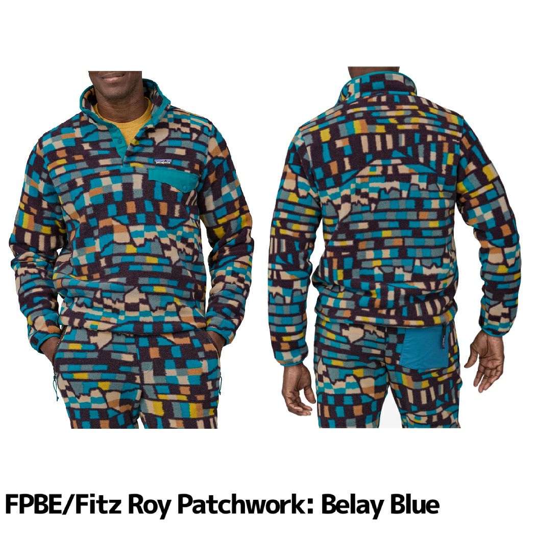 パタゴニア PATAGONIA ライトウェイトシンチラ スナップT プルオーバー