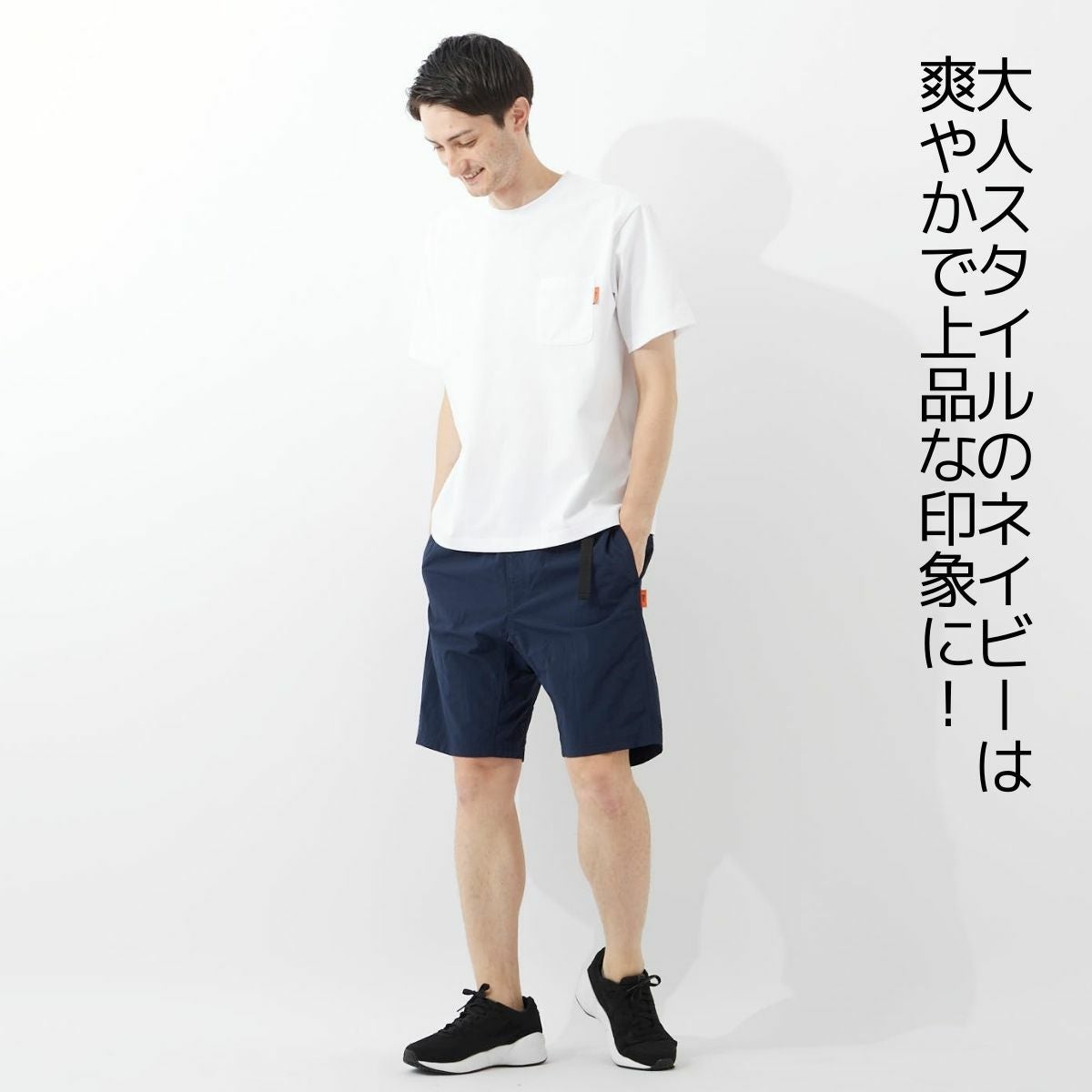 ハーフパンツ ナイロンショーツ ボードショーツ ナイロン 水陸両用