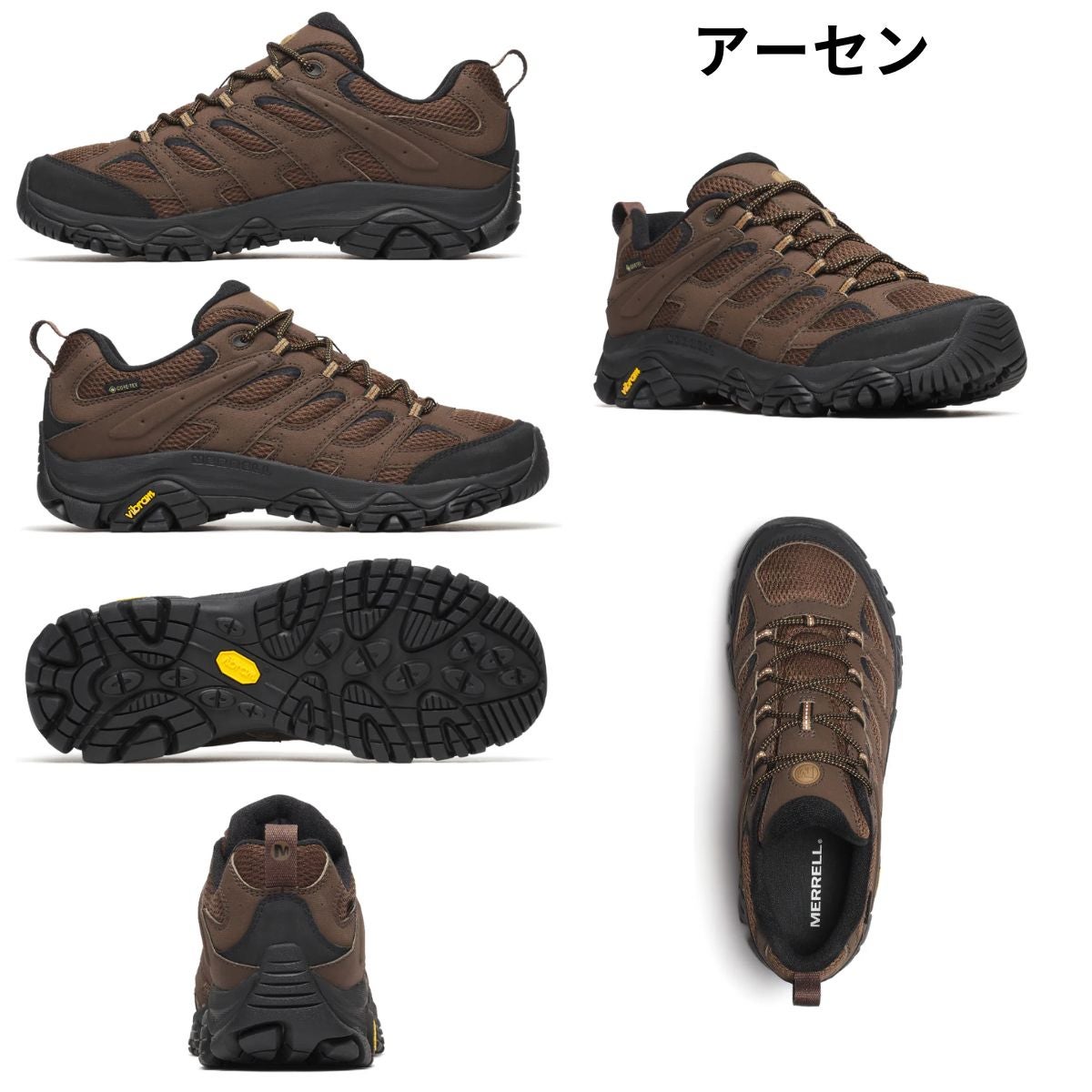 メレル モアブ シンセティック ゴアテックス 3 MERRELL | スポーツ