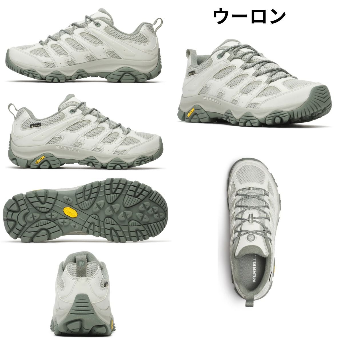メレル モアブ 3 シンセティック ゴアテックス メンズ MERRELL