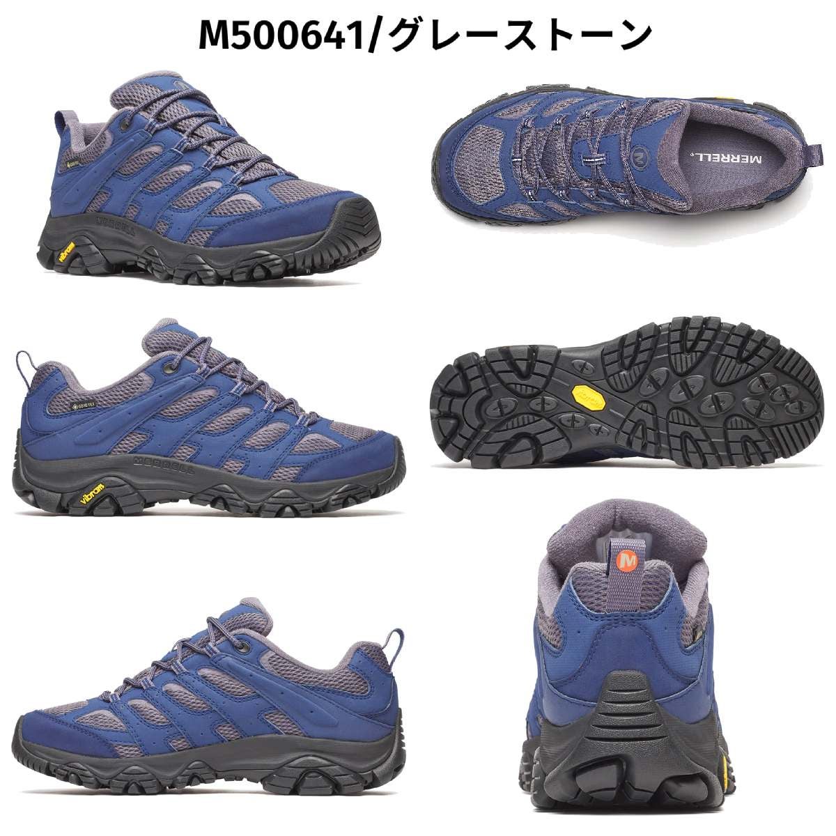 メレル MERRELL 【正規取扱い販売店】モアブ 3 シンセティック