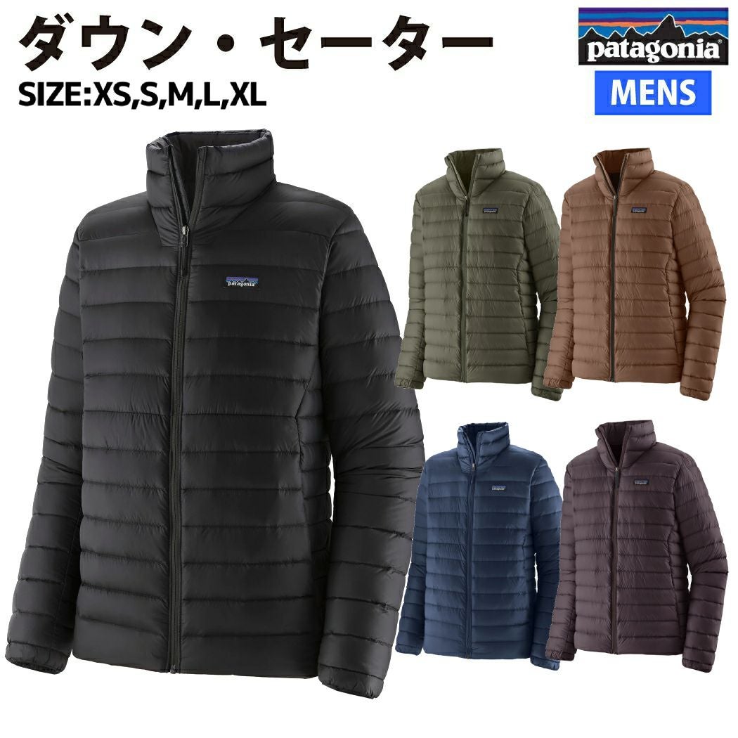 【値下げ可能】パタゴニア　ダウンセーター　メンズ Mサイズ相当　 レディース L Amazon | [パタゴニア] ダウンセーター メンズ M'S DOWN SWEATER