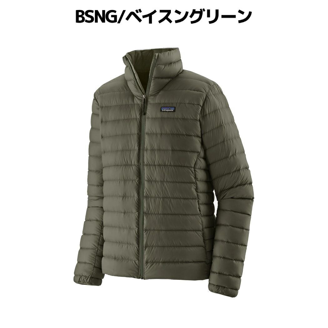 パタゴニア PATAGONIA メンズ ダウン セーター MS DOWN SWEATER 秋 冬