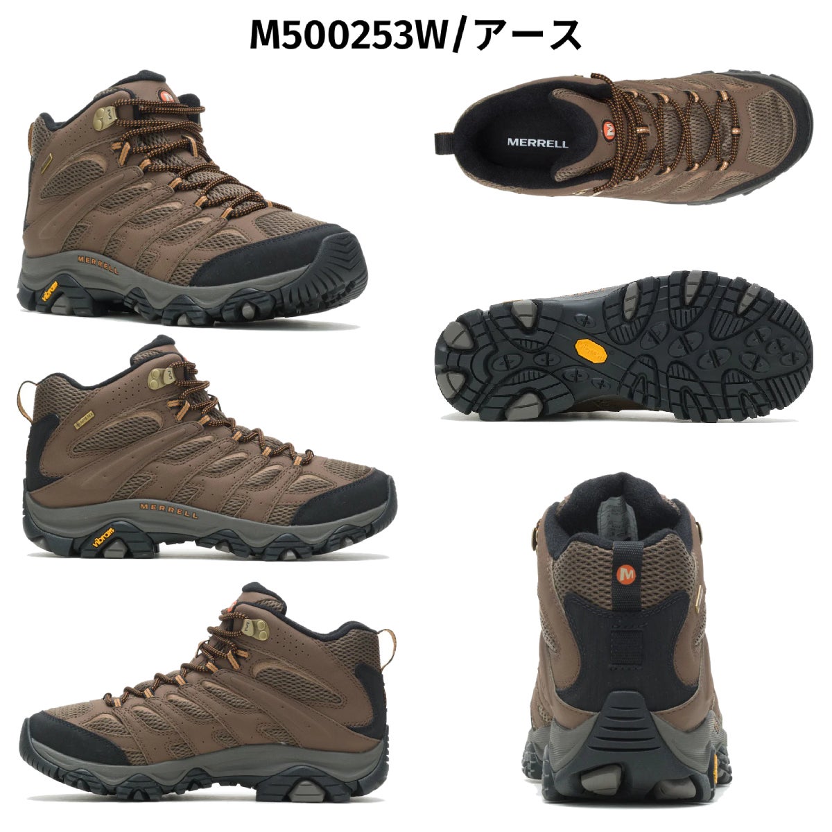 メレル モアブ シンセティック ミッド ゴアテックス ワイド 3 MERRELL