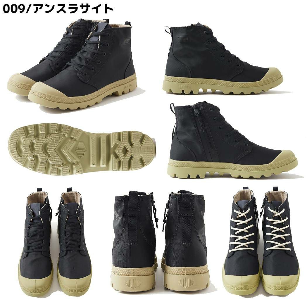 パラディウム PALLADIUM PAMPA HI SEEKER LITE+ WP+ パンパ ハイ