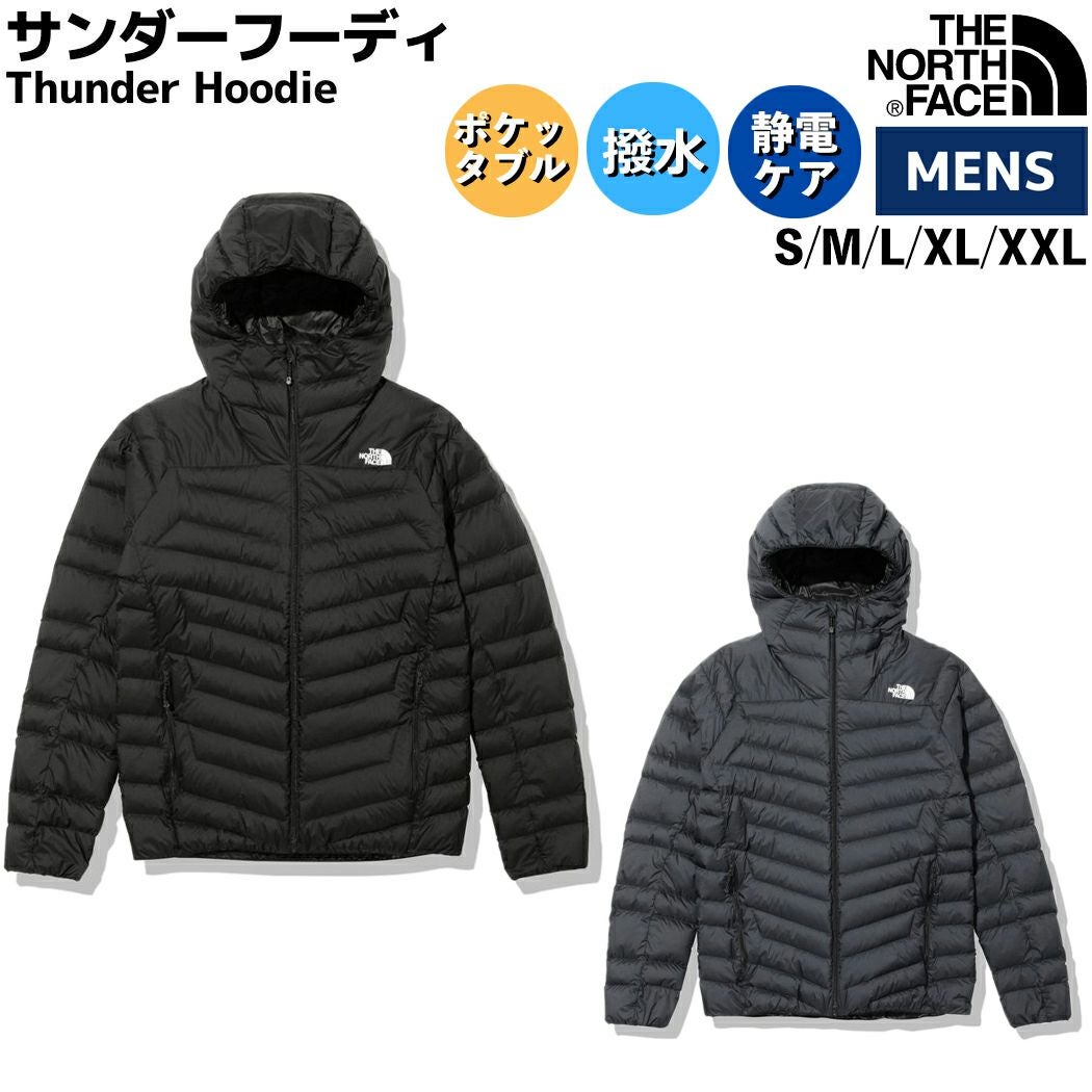 ザ・ノース・フェイス THE NORTH FACE Thunder Hoodie サンダー