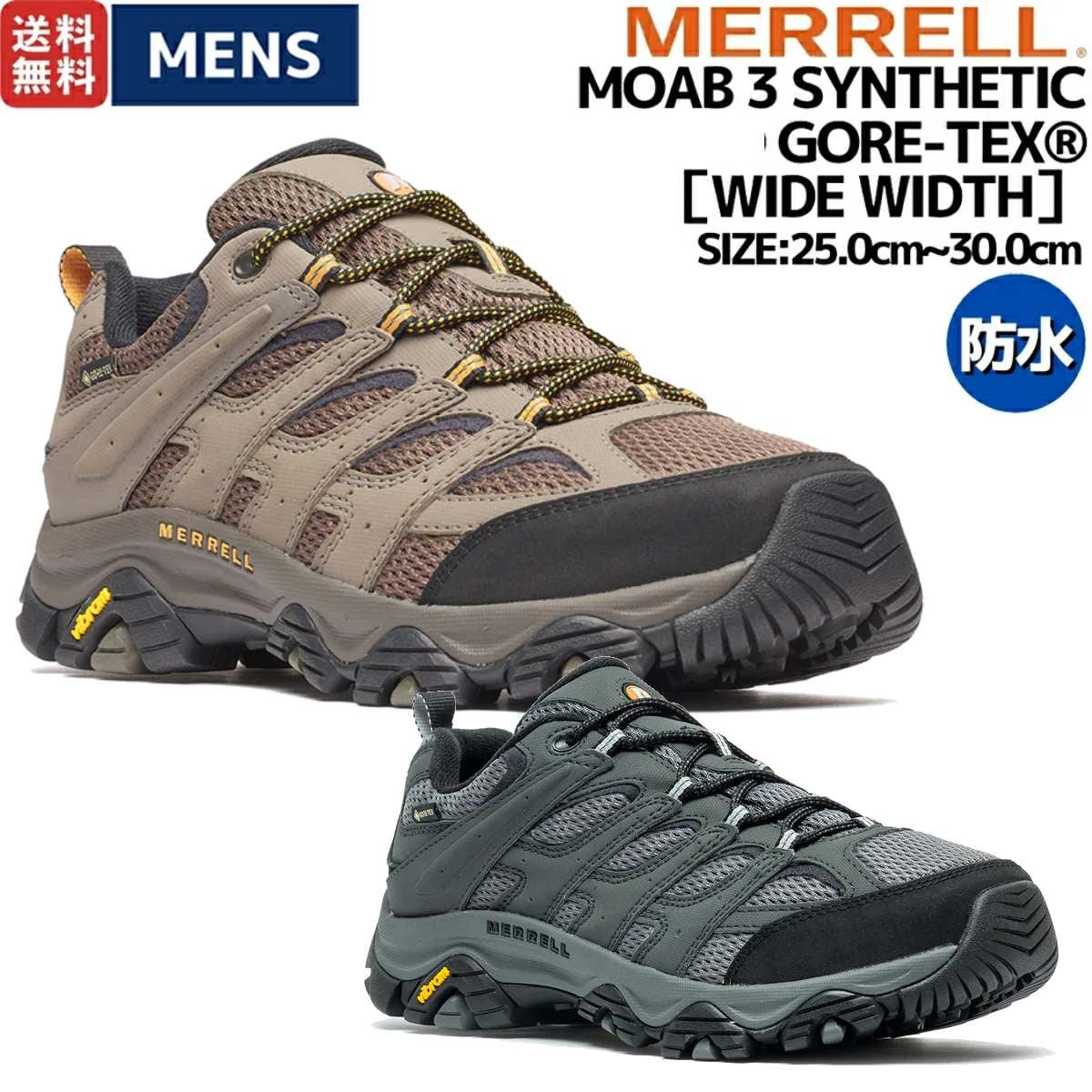 メレル モアブ シンセティック ゴアテックス ワイド 3 MERRELL 