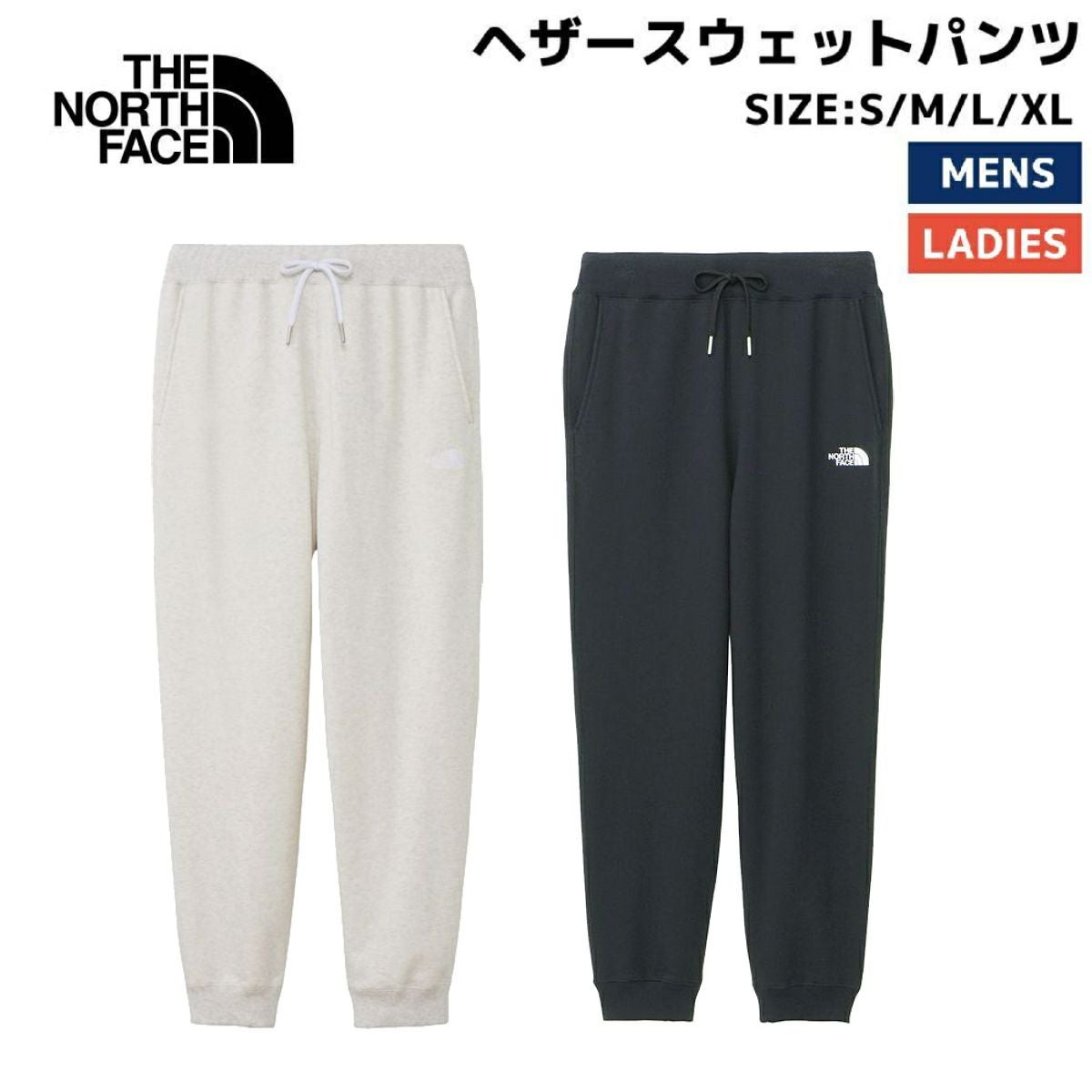ザ・ノース・フェイス THE NORTH FACE 【正規取扱店】Heather Sweat