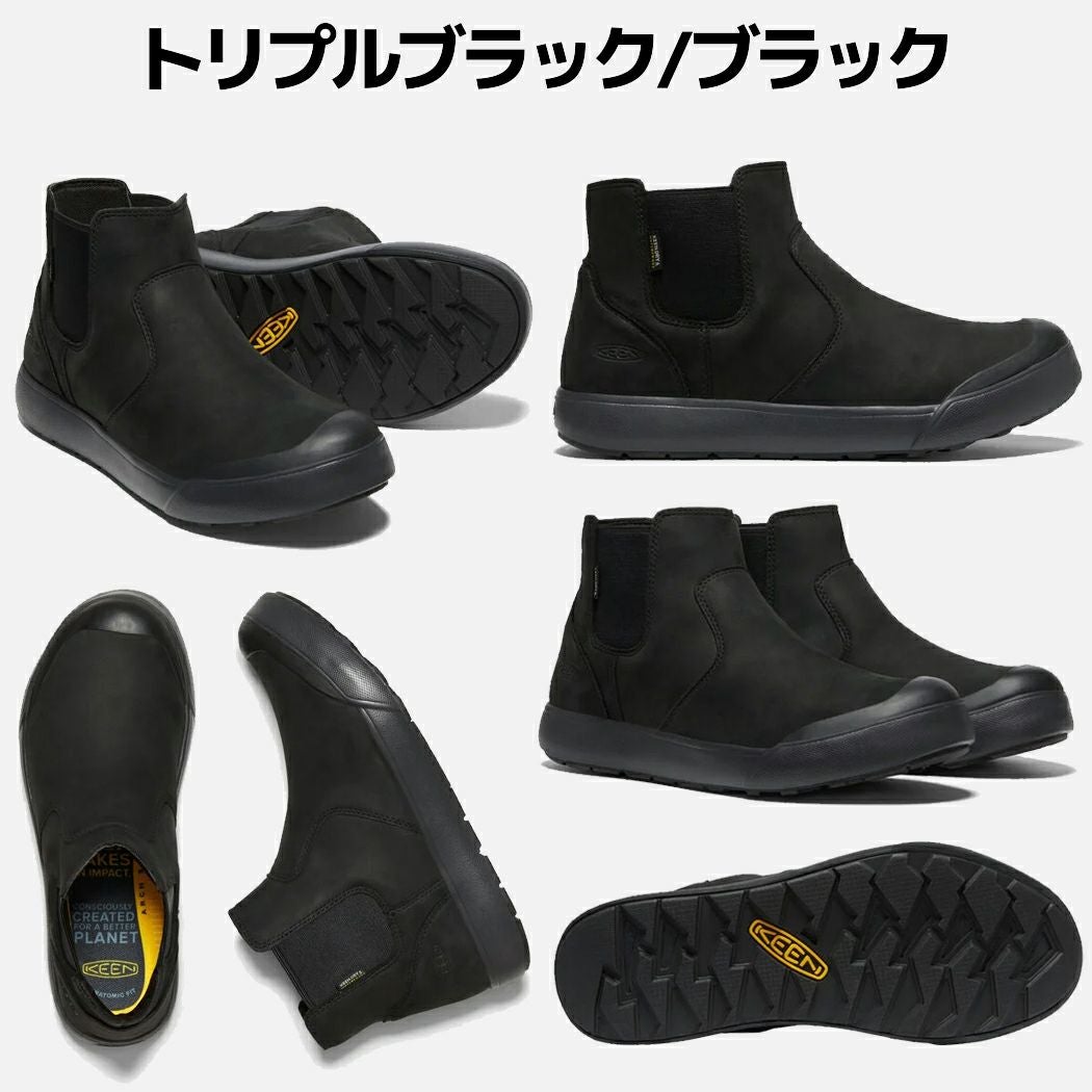 ノベルティ対象商品】キーン KEEN ELENA CHELSEA WP エレナ チェルシー