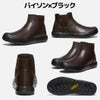 キーンKEENELENACHELSEAWPエレナチェルシーウォータープルーフレディース防水ブーツレザーシューズスニーカー10268281026827